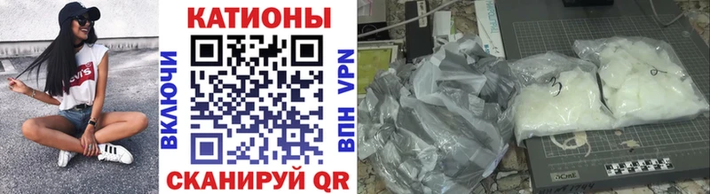Где купить Нязепетровск АМФЕТАМИН МЕФ ГАШ