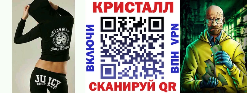 купить   Нязепетровск  АМФЕТАМИН 97% 