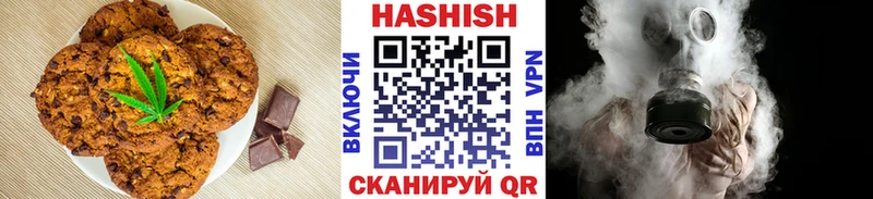 Еда ТГК конопля kraken рабочий сайт Нязепетровск