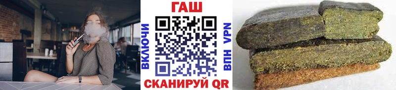 ГАШИШ ice o lator  Нязепетровск 