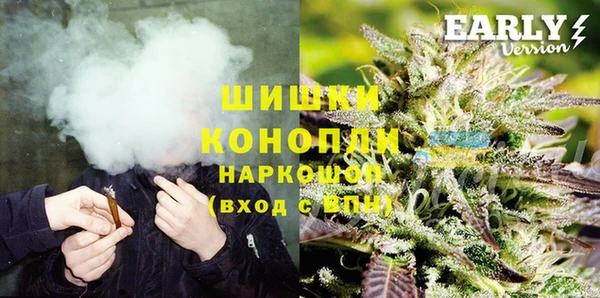 спайс Балабаново