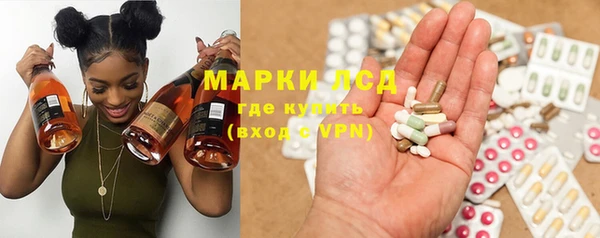 дурь Баксан