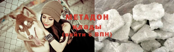 дурь Баксан