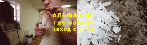 дурь Баксан