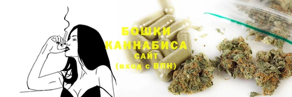 дурь Баксан