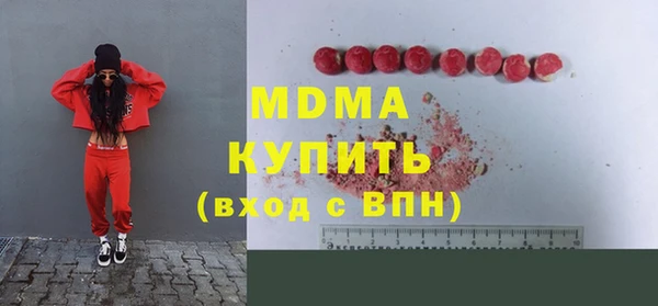 дурь Баксан