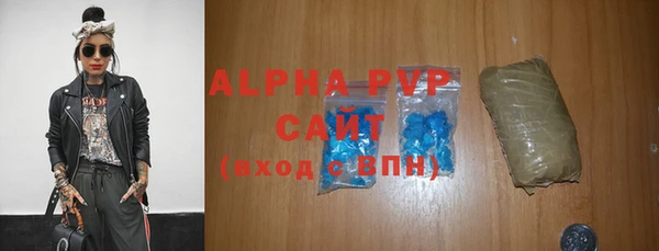 дурь Баксан