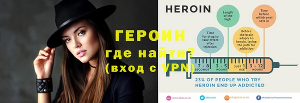 дурь Баксан
