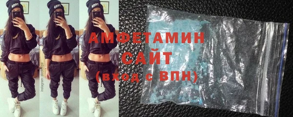 кокаин Балахна