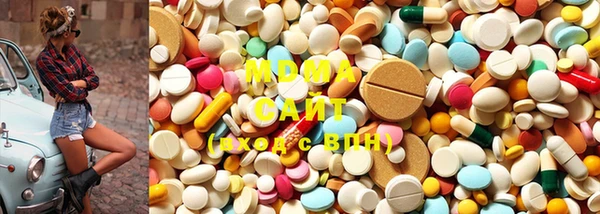 спайс Балабаново