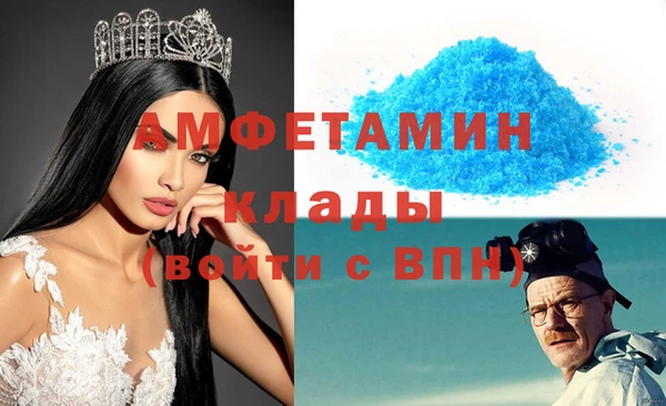 дурь Баксан