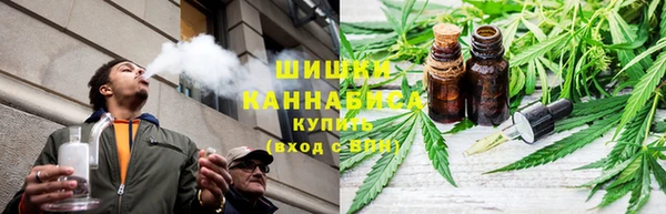 спайс Балабаново