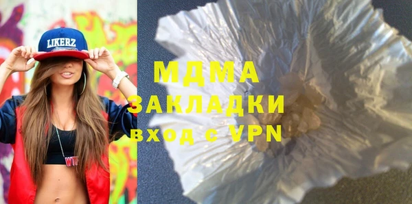 дурь Баксан