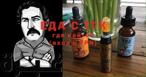 дурь Баксан