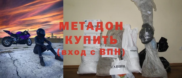 дурь Баксан