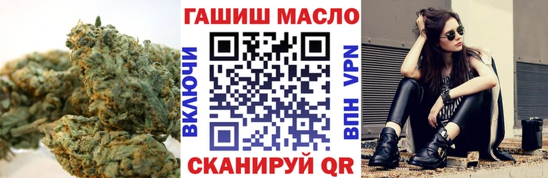 Дистиллят ТГК вейп Нязепетровск